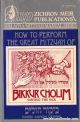 97585 How To Perform The Great Mitzvah Of Bikkur Cholim